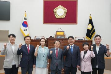 제284회 임시회 제1차 윤리특별위원회
