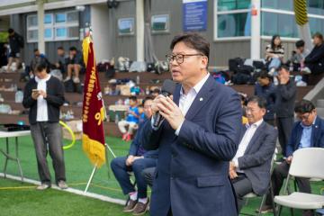 한마음축구연합회장배 축구대회