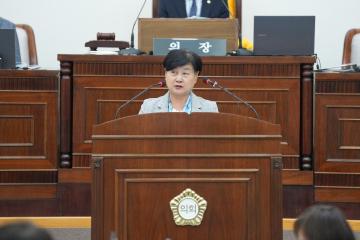 제277회 정례회 본회의