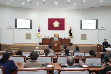 제5기 중랑협치학교