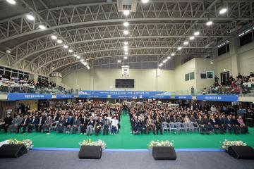 중랑구 신년인사회