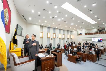 제281회 임시회 개회식 및 본회의