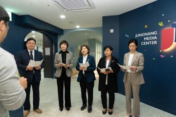 행정재경위원회 현장방문