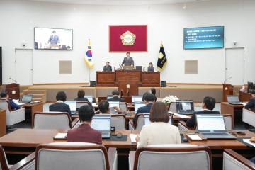 제285회 임시회 제2차 본회의