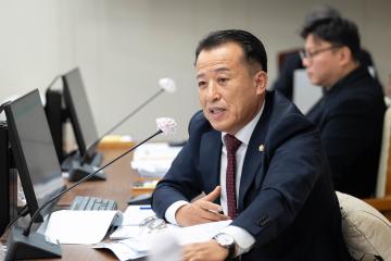 제280회 정례회 행정재경위원회