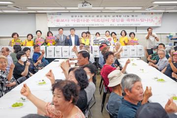 망우3동 효사랑봉사회 어르신 삼계탕 나눔