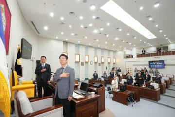 제278회 임시회 본회의