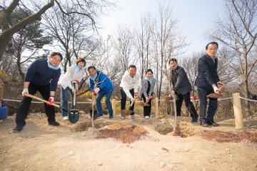 제80회 식목일기념 '나의 나무심기' 행사