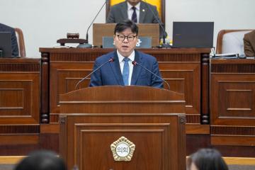 제281회 임시회 본회의 및 폐회식