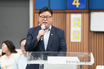 2026 중랑구 망우역사문화공원 전국 배드민턴 대회
