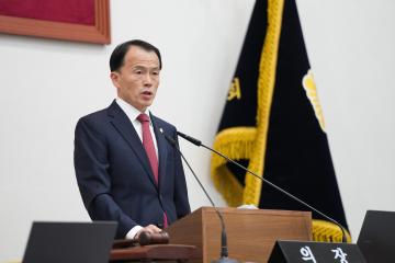 제279회 임시회 개회식 및 본회의
