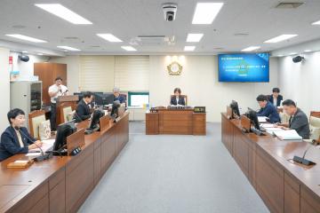 제285회 임시회 제1차 예산결산위원회