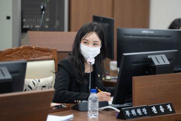 제280회 정례회 행정재경위원회