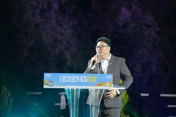 2026 용마폭포 축제