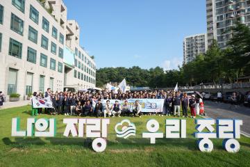 한국자유총연맹 태극기 달기 운동