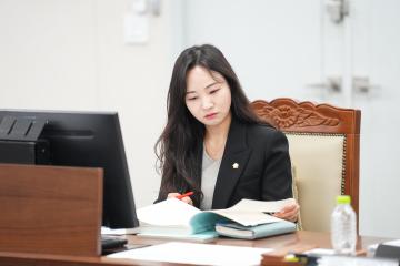 제265회 정례회 예산결산특별위원회