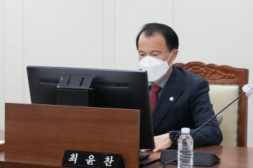 제276회 임시회 의회운영위원회