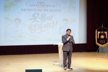 어르신 문화 공연 행사