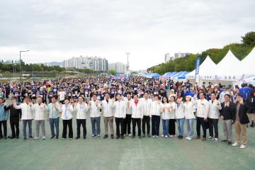 제19회 중랑구청장배 장미 마라톤대회