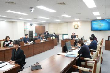 제286회 예산결산특별위원회