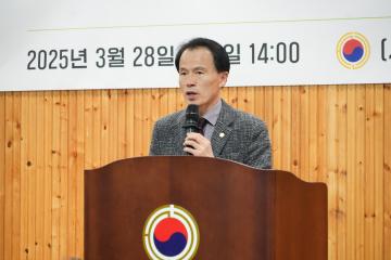 대한노인회 중랑구지회 정기총회