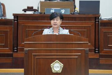 제277회 정례회 제2차 본회의
