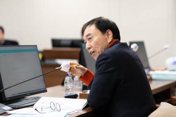 제281회 임시회 행정재경위원회