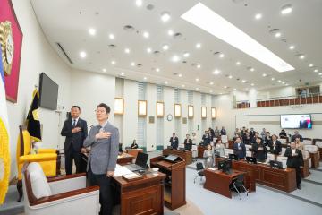 제277회 정례회 본회의