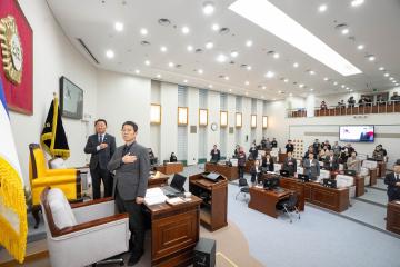 제280회 정례회 개회식 및 본회의