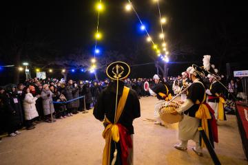 신년 해맞이 행사