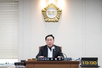 제281회 임시회 복지건설위원회