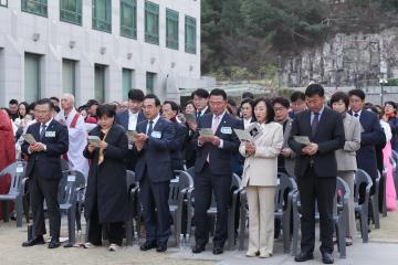 부처님오신날기념 봉축법회 및 범종 점등식