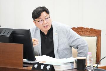 제261회 임시회 예산결산특별위원회