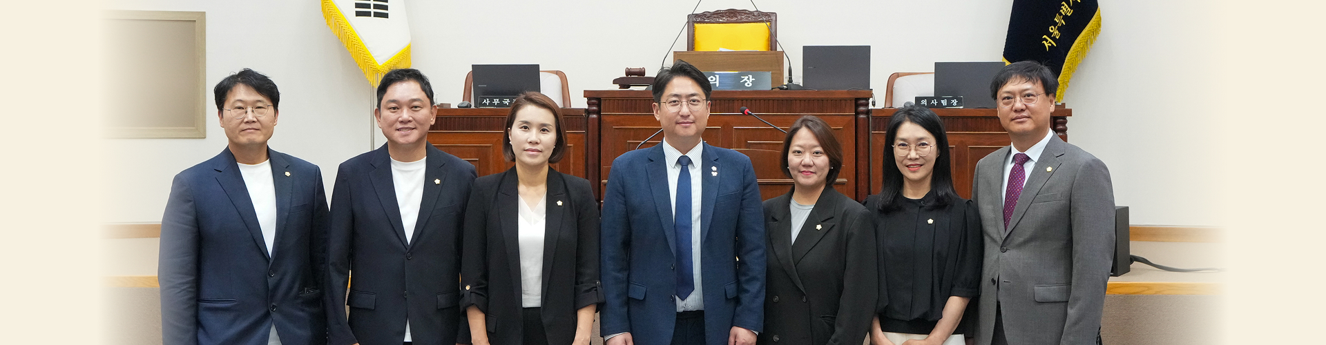 중랑구 의회운영위원회 사진