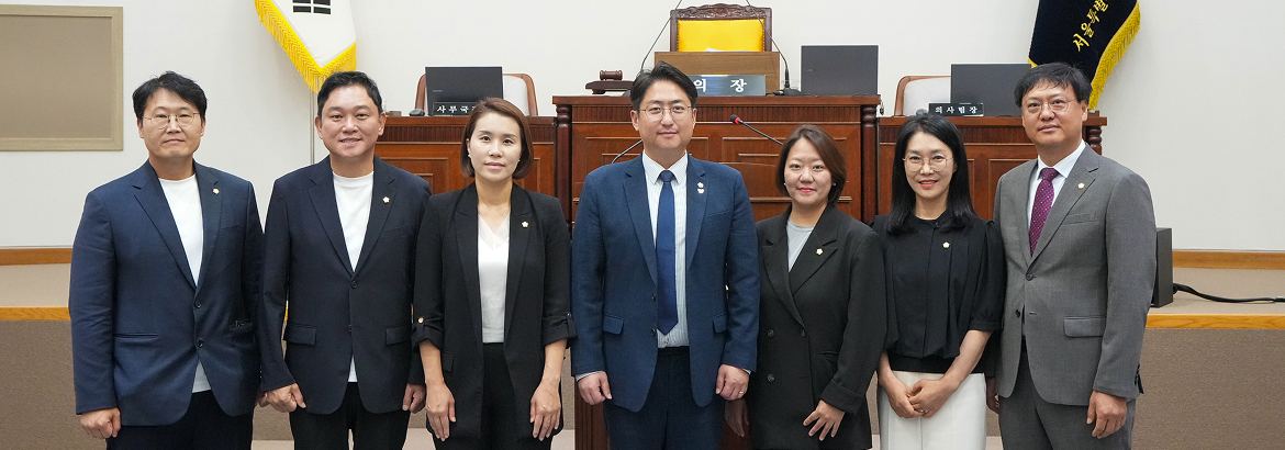 중랑구 의회운영위원회