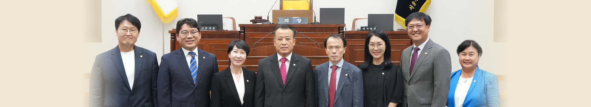 중랑구 복지건설위원회