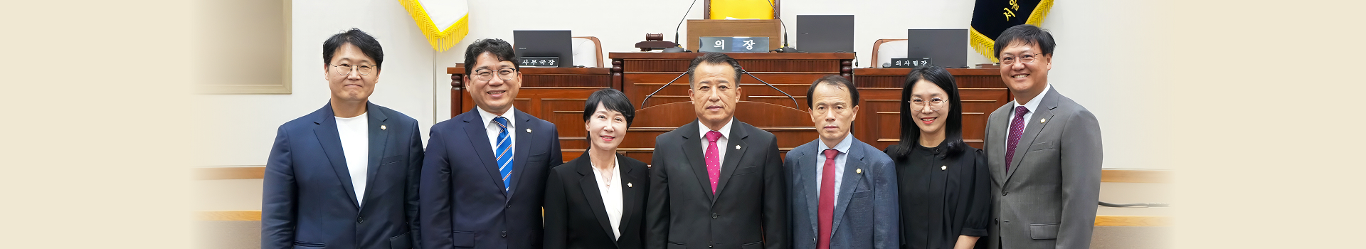 중랑구 복지건설위원회