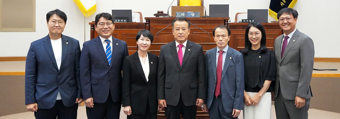 중랑구 복지건설위원회