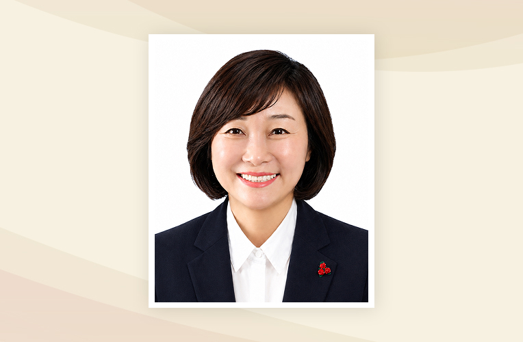 중랑구의회 김미애 의원 사진
